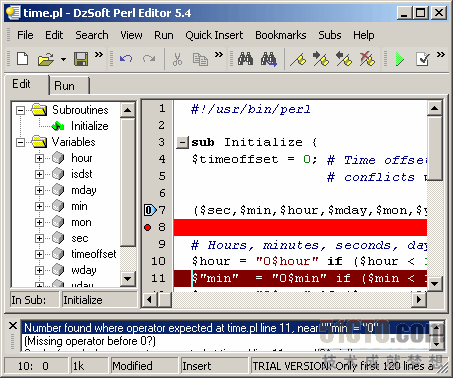 perl调用shell命令，linux perl开发工具,专家推荐 几款常用Perl开发工具