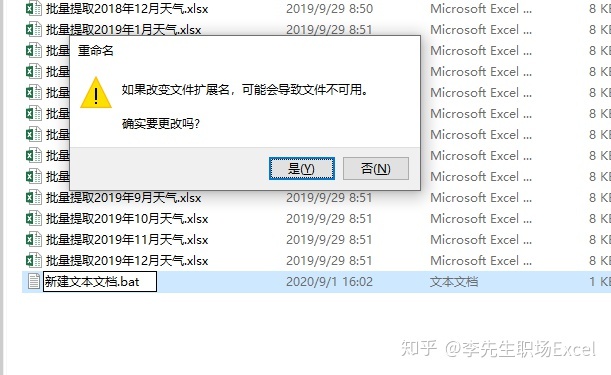 84519009cdfc91e79563a105ae54daeb.png