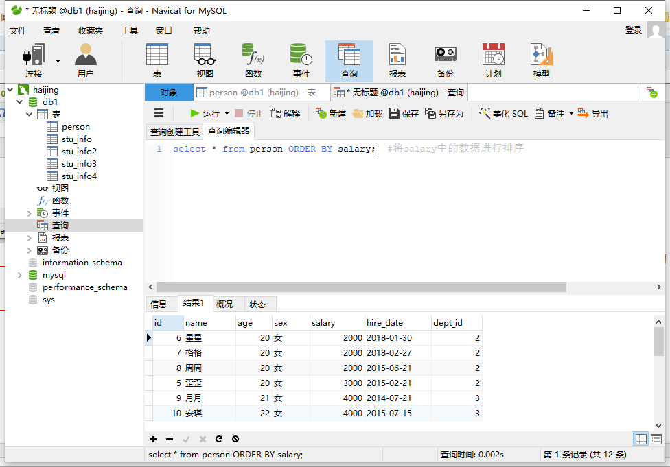 84542e906de8d6c8a7e9684d81418ac2.png