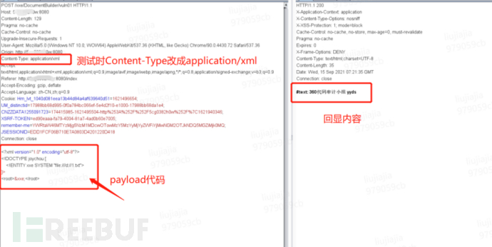 1663917199_632d5c8f4ff8cfa687987.png!small?1663917192278