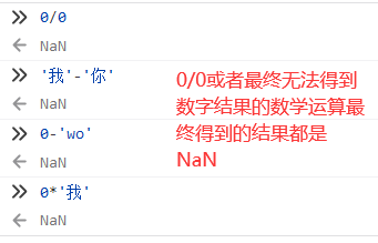 image-20210607140218631