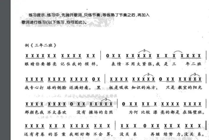 正式介绍下我的知识星球2023 更新版:苏生不惑开发过的那些原创工具和