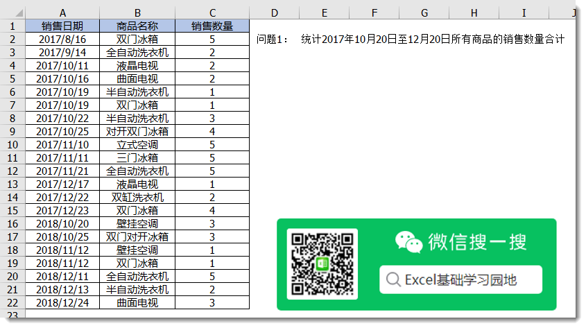 846a78b710e315def83e60bea9998a5d.png