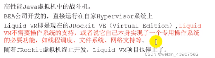 image-20240214105600220