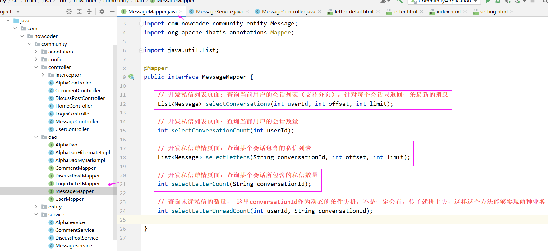 image-20220718104614902