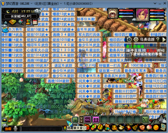 8475cca7593d45cb3e1be31a22fec152.png