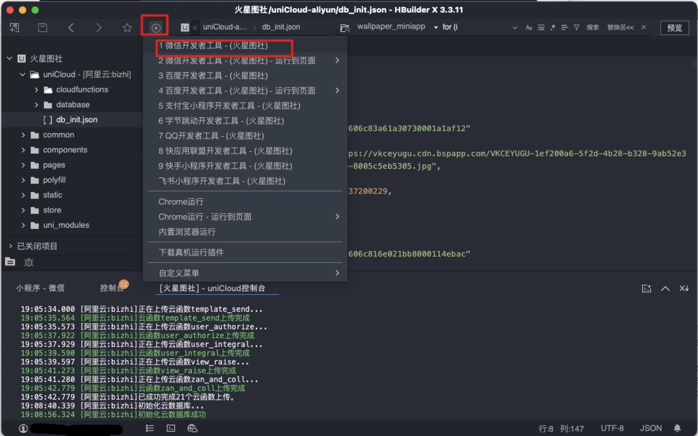 Xnip2022-03-09_19-10-08
