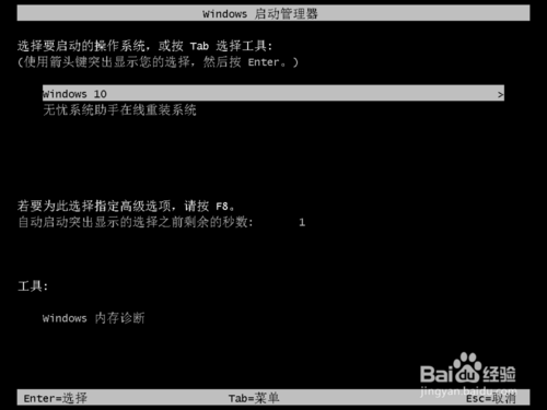 847bb4c8eaa079cc97e9cea950c2792a.png