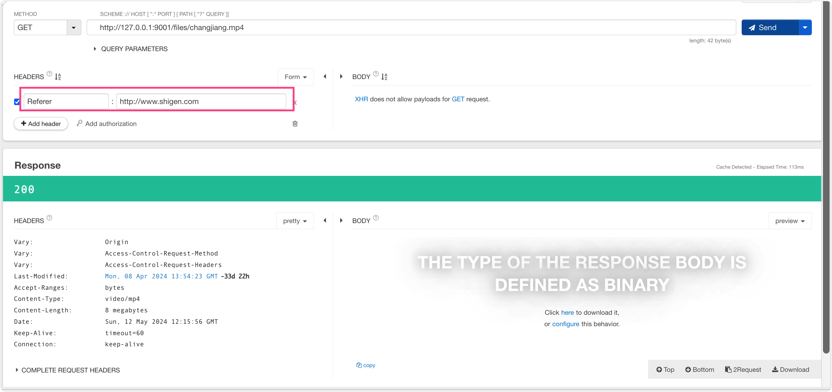 springboot实现文件防盗链设计