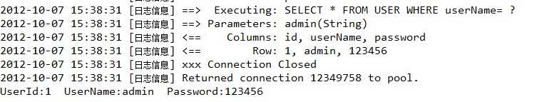 java中select的用法_mybaties中select用法，以及常用增删改查