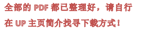 纯java分布式内存数据库_最新Java岗面试清单：分布式+Dubbo+线程+Redis+数据库+JVM+并发...