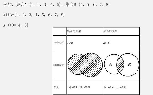 微信截图_20240717202356