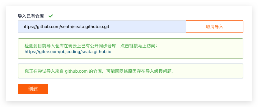 느린 GitHub 풀링 코드 네트워크 속도 문제를 완전히 해결