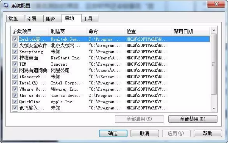 848e89c5fbf2f6531bededca7e427e5e.png
