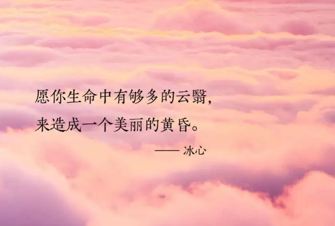 8490d9b4d1a761f7d0840ee44b3b94f5.png
