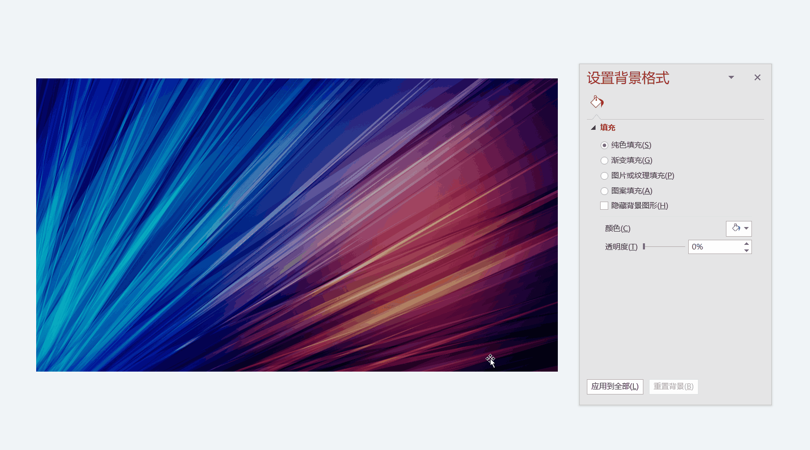 html怎么插入图片让图片滑动起来想玩儿点不一样的用这个小功能让你的