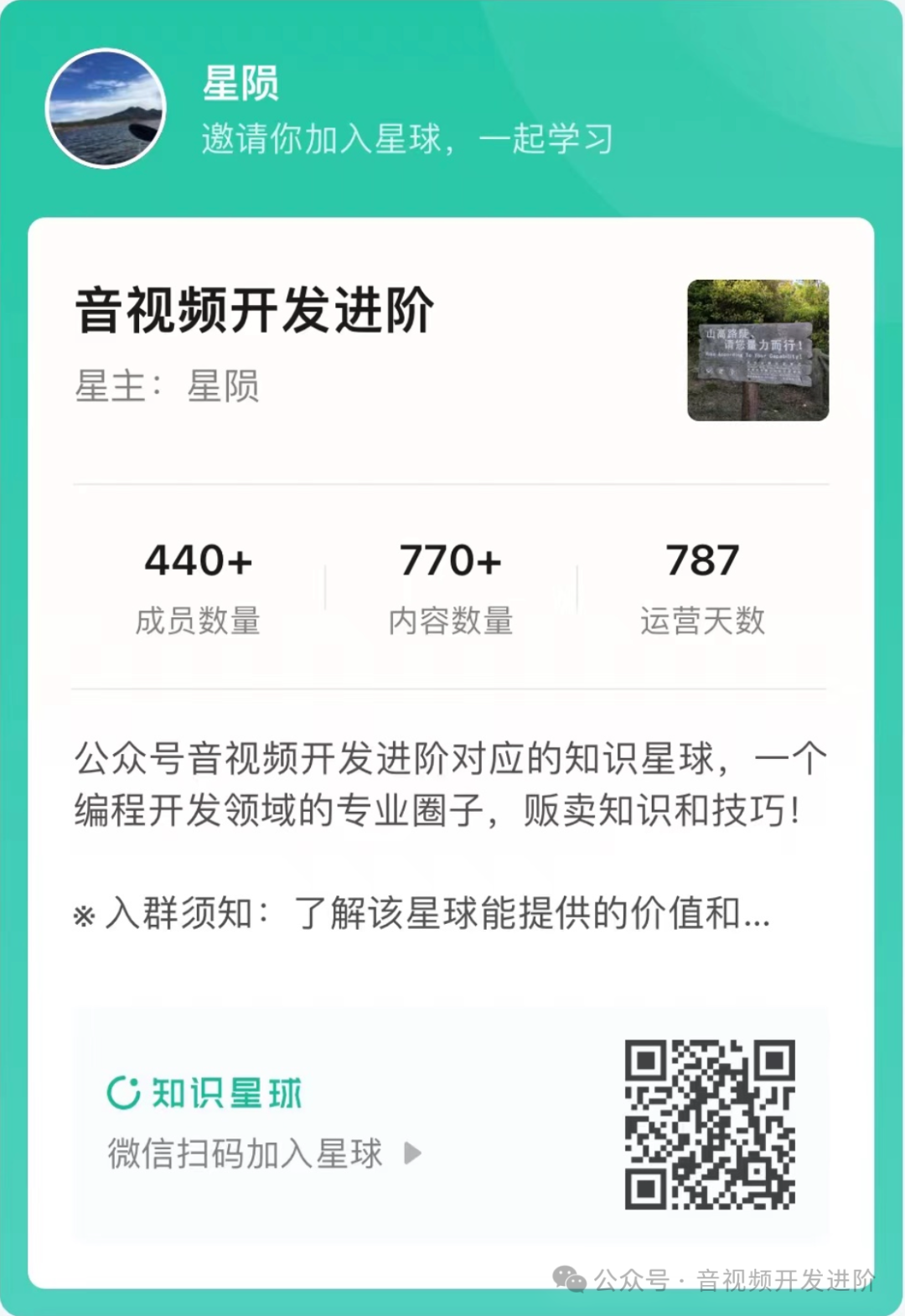 8493dae5990b6d0477b0a9faad1545c0.png