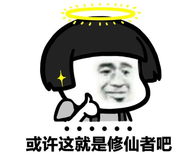 算天数什么时候加一什么时候不加一别跟ofo要押金了
