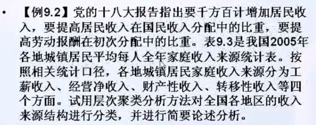 849fd023ada2b2d84d15cd23c030f419.png