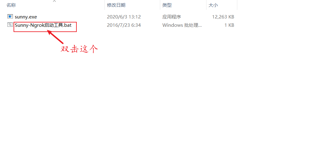 image-20210227104650592