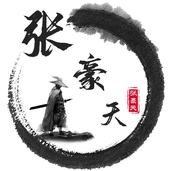 visa卡号生成器在线微信古风头像在线一键制作姓氏壁纸姓氏头像制作器