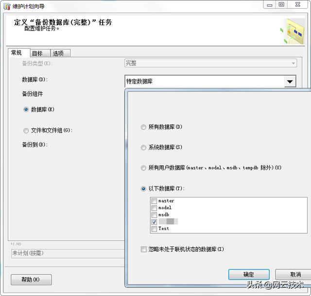 84ac5b5722ce33bd761ee3edbfa27a0d.png