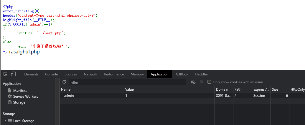 image-20211007223747659