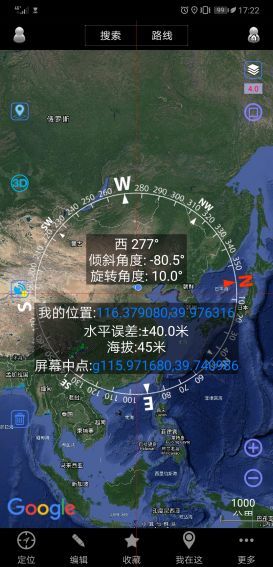 地图 显示 动态轨迹_野外探路必备神器——奥维互动地图浏览器