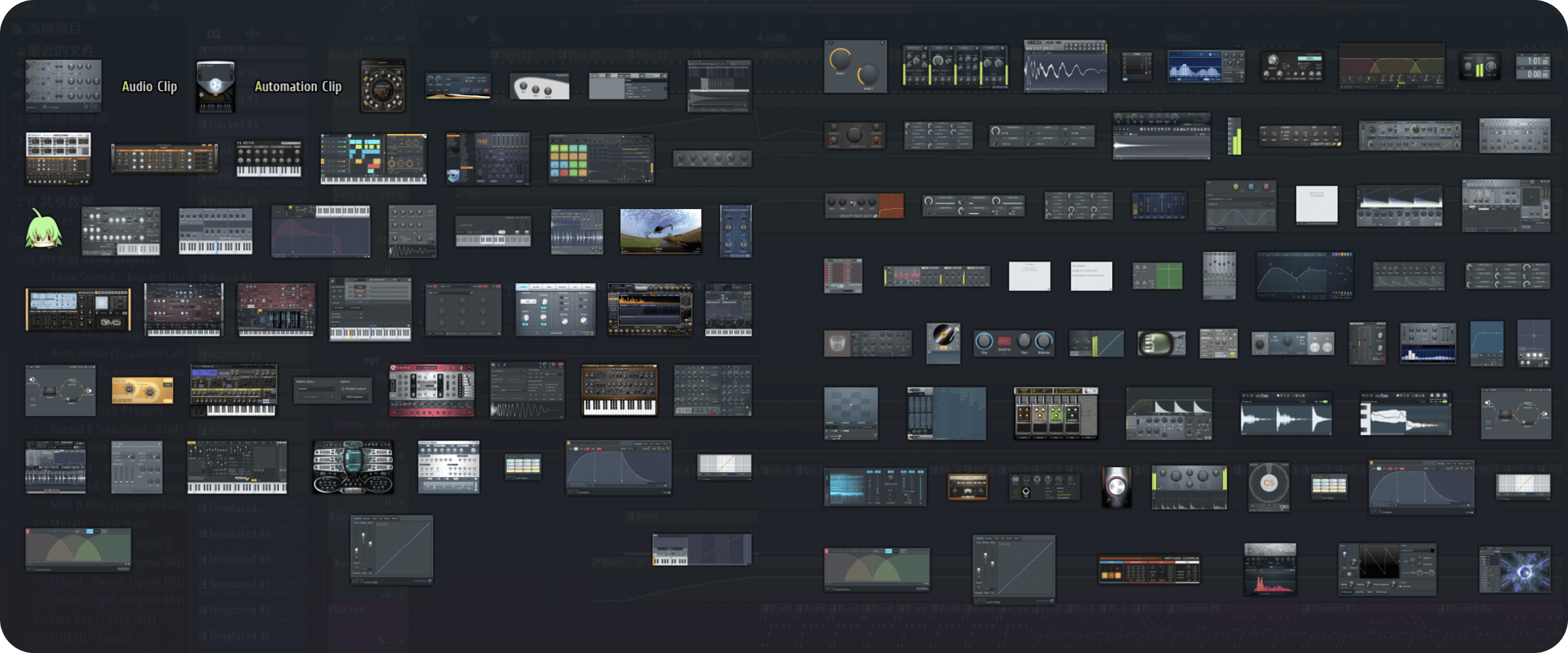 fl studio2122官方中文版重磅发布纯正简体中文支持