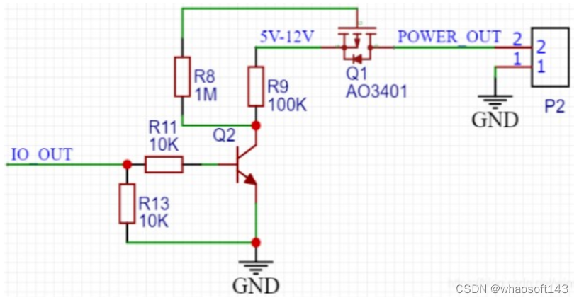 嵌入式~PCB专辑42_三极管_25