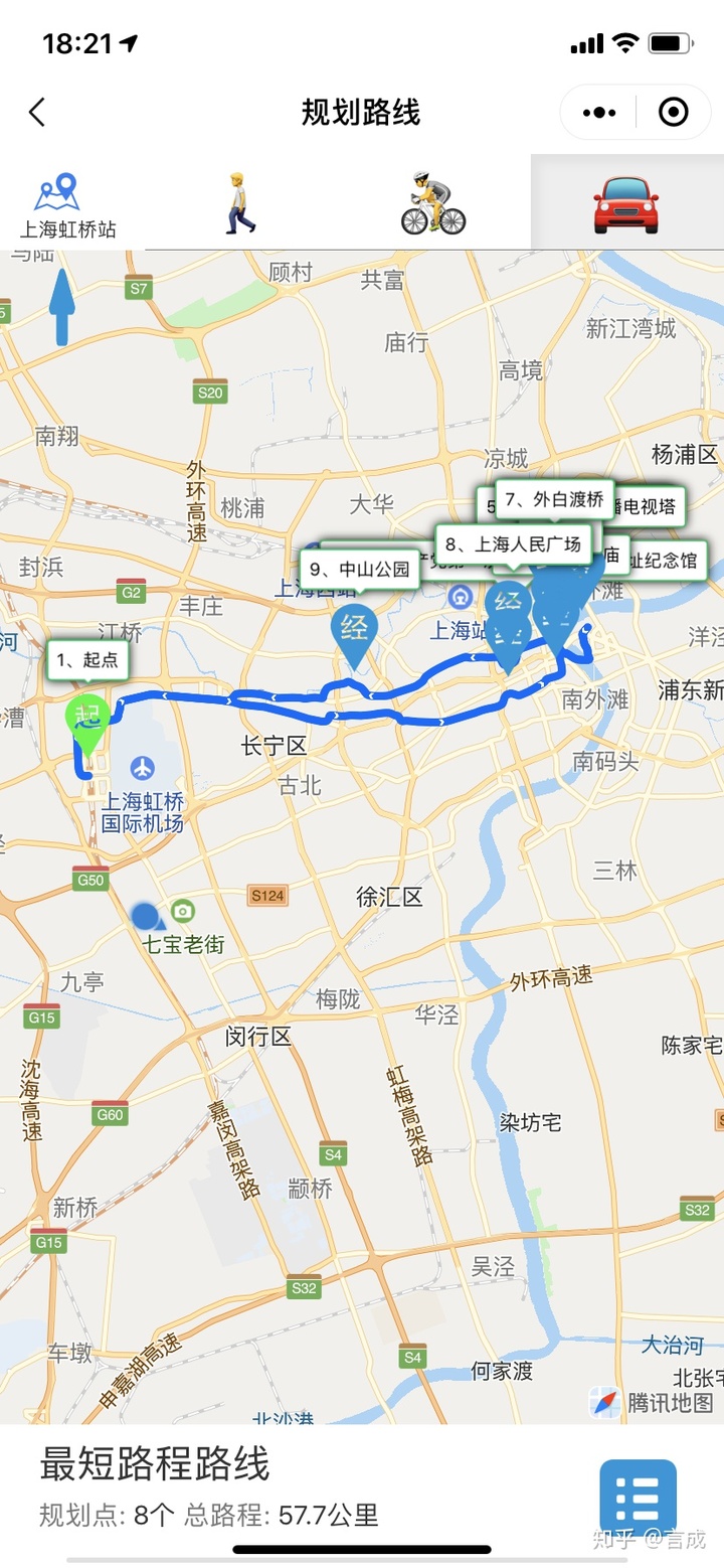 84b49c814e4b9cf7139f6311c86f5268.png