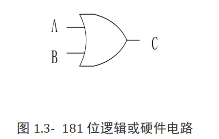 画像-20211105213306687