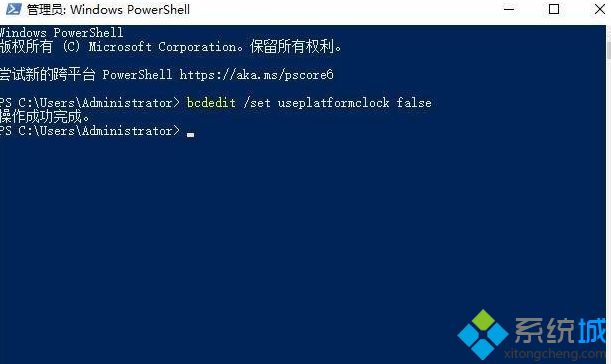 win10计算机跑分,Win10使用鲁大师对显卡跑分测试时出现FPS锁在60帧如何解决