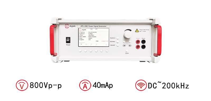 ATG-2082功率信号源指标参数