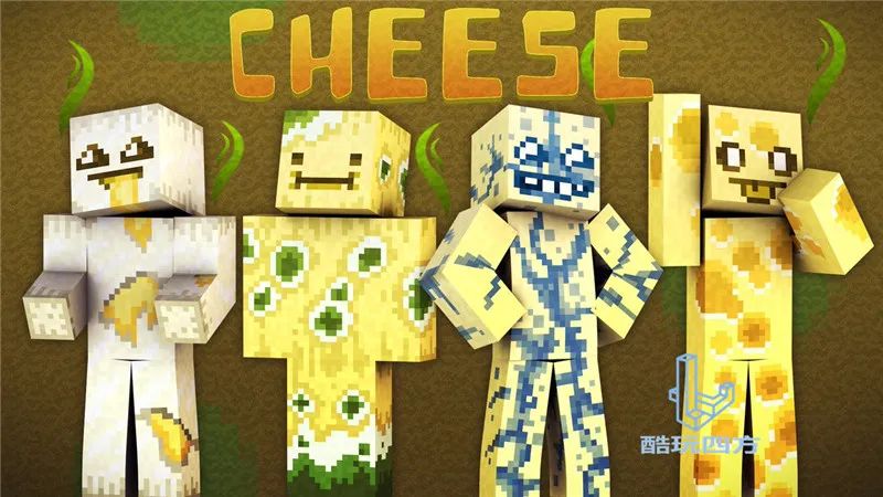 mc皮肤制作我的世界9款恶搞皮肤推荐首次尝试在mc扮演一颗大蒜