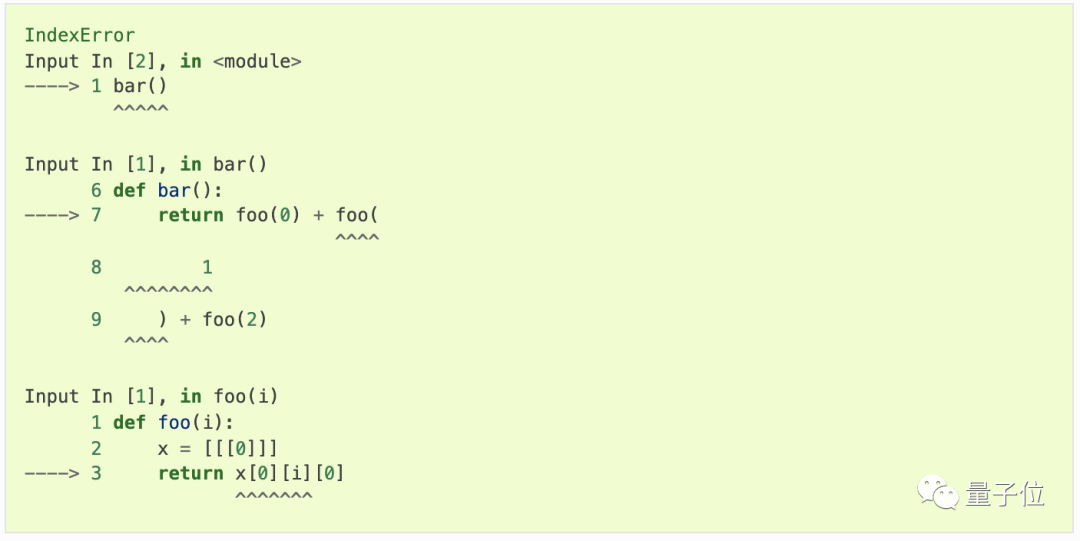 【IPython.Shell的自动补全功能】:简化代码编写,提升Python开发速度