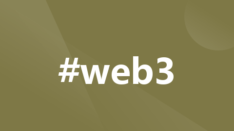 web3找远程工作常见名词解释及对应代码示例