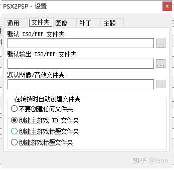 ps1文件怎么运行_json数据格式示例 (https://mushiming.com/)  第6张