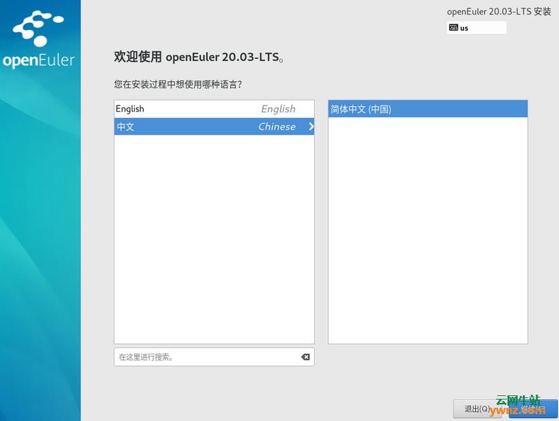 84d1c0bf409a524dc8ece5d3752e7a74.png