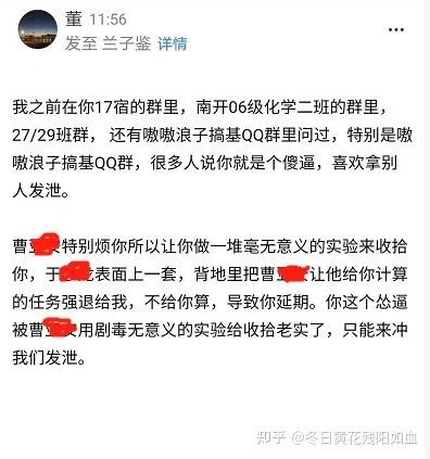 如果树的上方画抄了纸代表 Csdn