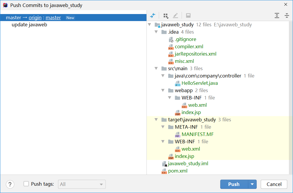 git pull origin master to raspberry pi