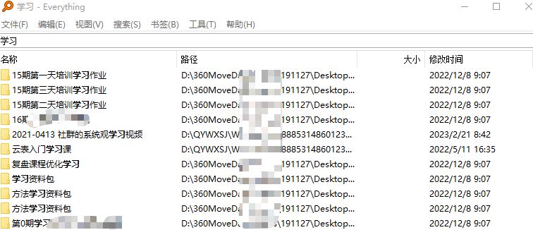 84d6be1f922a512e928d195a87314f00.jpeg