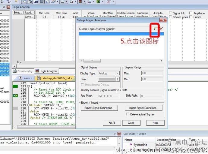 keil的软件逻辑分析仪（ logic analyzer）使用教程CSDN博客