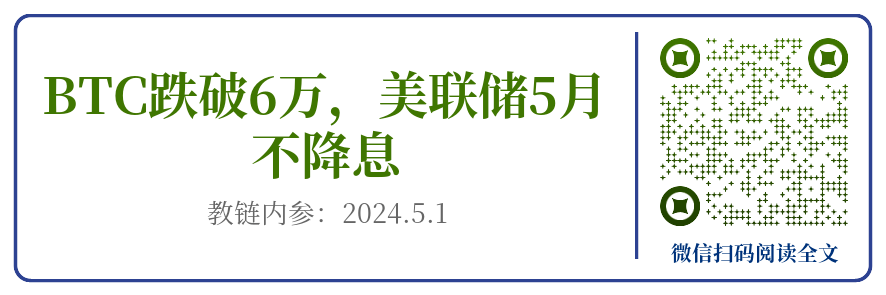 “100先生”逢跌加仓