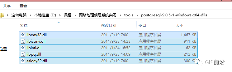 84da51fd05dd75e38c3c310f4872a34b.png