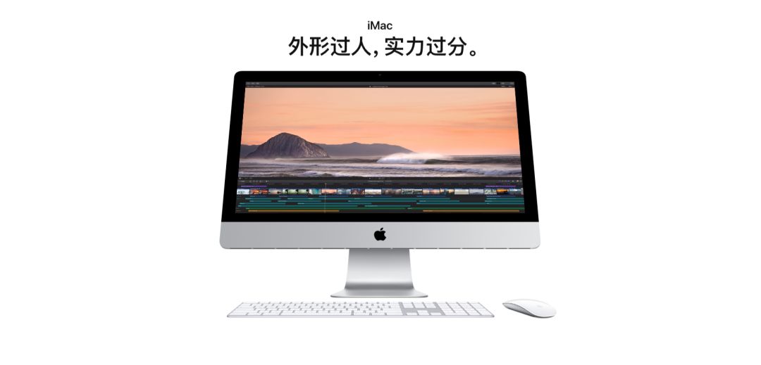 苹果新品发布时间和型号价格 84e023aa6017f8975fce4758cc455315.png