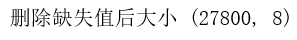 84e42267e1c7546434a689bd95840be5.png