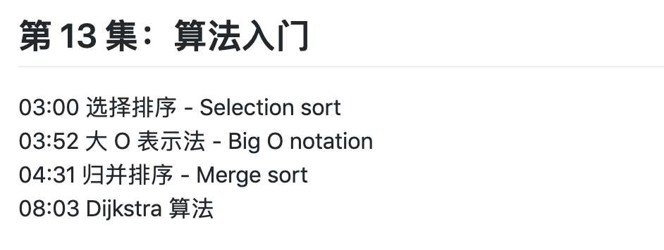 640?wx_fmt=png