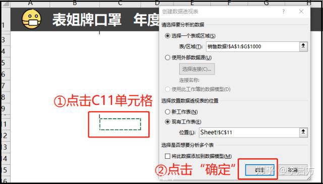 84e83eca0e87bf174806878505e2b571.png